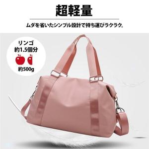 ボストンバッグ レディース ジム 修学旅行 カ...の詳細画像1