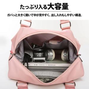 ボストンバッグ レディース ジム 修学旅行 カ...の詳細画像4