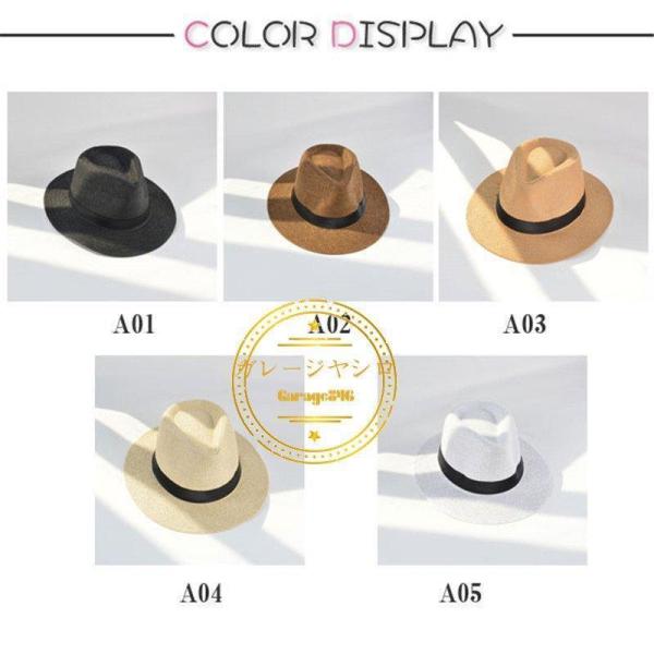 【大特価】麦わら帽子 ストローハット パナマ帽 大人用 メンズ レディース UVカット 日よけ 紫外...