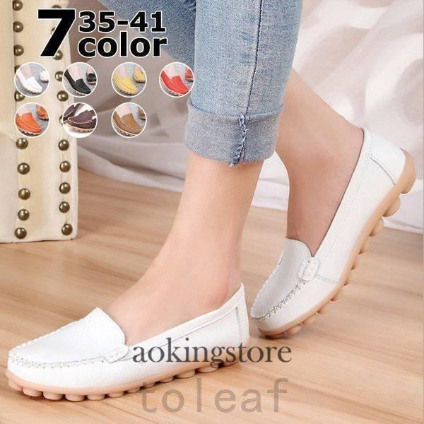 ローファーシューズモカシンレディース無地フラットシューズ大きいサイズ歩きやすい靴通勤通学大人OLママ...