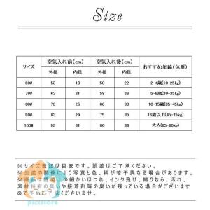 浮き輪 子供用 大人用 浮輪 フロート 取って...の詳細画像2