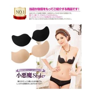 ストラップレス シームレス nubra 天使の...の詳細画像1