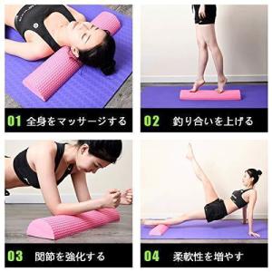 ストレッチ用ポール ハーフ ヨガポール フォー...の詳細画像3
