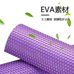 ストレッチ用ポール ハーフ ヨガポール フォー...の詳細画像5