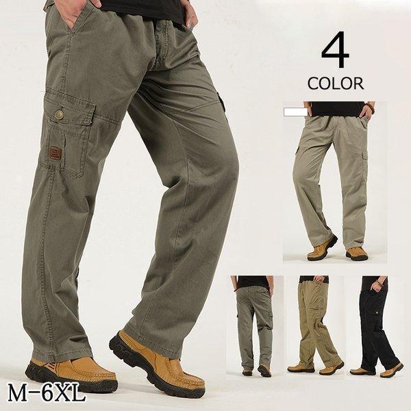 カーゴパンツワークパンツゆったりメンズローグパンツリブパンツ無地デザインチノパンワイドパンツカジュア...