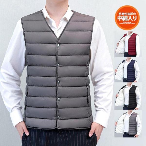 ダウン メンズ 中綿 ショート丈 秋冬 裏起毛 裏ボア ノースリーブ 重ね着 レイヤード ボタンダウ...