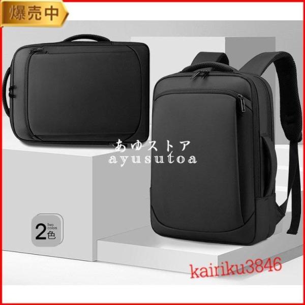 リュック メンズ リュックサック レディース 大容量 ビジネスリュック バッグ 韓国リュック パソコ...