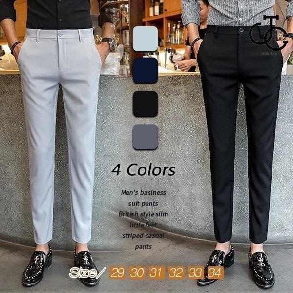 ビジネスズボン 9分丈 細身 スラックスパンツ 通勤 カジュアル パンツ 美脚パンツ な大人のための...