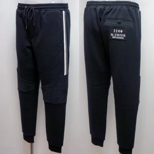 BBCO ビビコ 23 秋冬 AW 新作・フルZIPパーカー スウェット上下(L)(LL