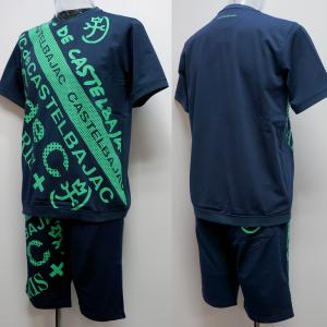 SUPREME シュプリーム 23SS 2-Tone Corduroy Zip Up Shirt ツートーン