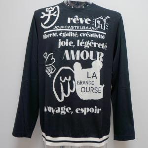 CASTELBAJAC（カステルバジャック） #wnc ニット・セーター 52 紺