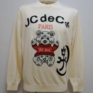 CASTELBAJAC（カステルバジャック） カステルバジャック・24 秋冬 AW