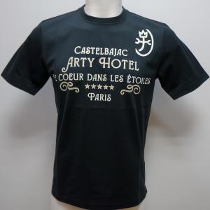 CASTELBAJAC（カステルバジャック） カステルバジャック・23 春夏 SS