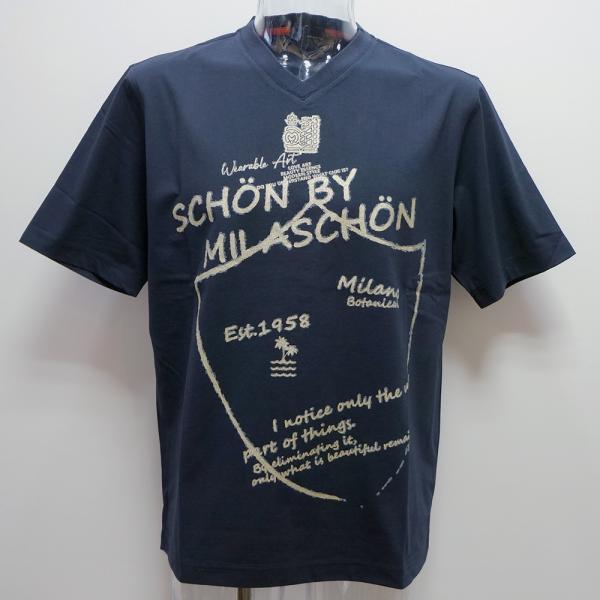 （schon）by mila schon・24 春夏 SS 新作・半袖 Tシャツ(L)(LL)732...