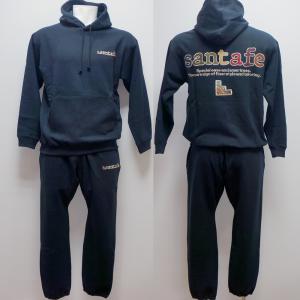 サンタフェ 定番 バックアップリケ パーカー スウェットパンツ