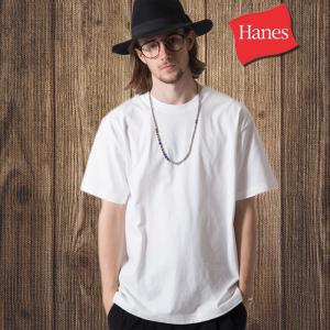 ビーフィーTシャツ  BEEFY-T ヘインズ(H5180-2)【2枚組】