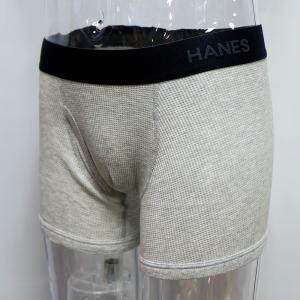 ボクサーパンツ 【HANES ヘインズ】BEEFY　ビーフィー　ニット　ボクサーブリーフ HM6-U103　ワッフル素材使用　（ネコポス発送）｜aldo-youhin