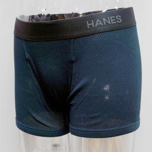 ボクサーパンツ 【HANES ヘインズ】BEEFY　ビーフィー　ニット　ボクサーブリーフ HM6-U103　ワッフル素材使用　（ネコポス発送）｜aldo-youhin