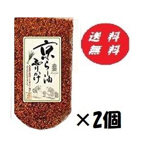 おちゃのこさいさい 京都の商品一覧 通販 Yahoo ショッピング