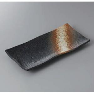 長皿 長角皿 プレート 黒備前サンマ皿 焼魚 焼き魚 長い皿 サンマ皿 おしゃれ 日本製 美濃焼 食...