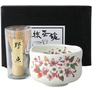 抹茶碗 抹茶茶碗 粉引桜 野点茶碗 茶筅セット 陶器 美濃焼 日本製 食洗機対応 抹茶椀 お抹茶 抹茶 まっちゃ お茶碗 茶碗 茶器 茶道具 茶道 お茶会 器 うつわ …｜ale-y