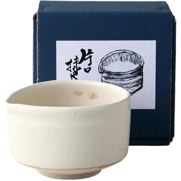 片口抹茶碗 白練 抹茶茶碗 片口 シンプル かわいい 抹茶碗 白 茶道具 茶道 茶器 おしゃれ モダ...