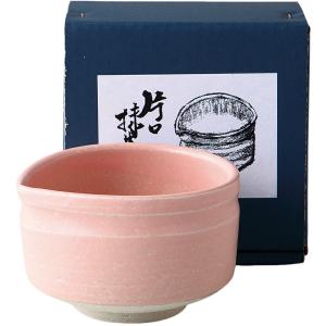 編笠茶碗 刷毛目 中村与平作 抹茶碗 薄茶 稽古用 茶会 土物茶碗 京焼
