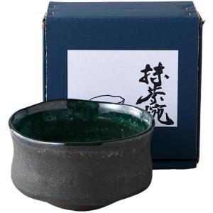 抹茶碗 抹茶茶碗 青の洞窟 抹茶碗 陶器 美濃焼 日本製 抹茶椀 抹茶 matcha 茶碗 茶器 茶道具 茶道 おしゃれ