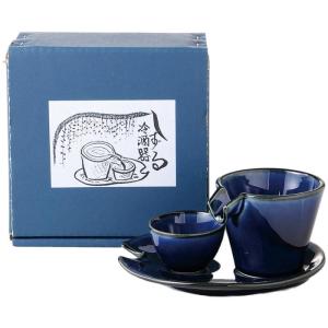 82Z218陶芸 茶道具陶芸 食器 水次 酒器 小皿 小鉢 プレート 8.5cm HINATA 陶器 （ 食洗機対応 電子レンジ対応 豆皿 小皿