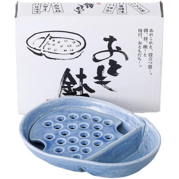 水切り皿 鉢 おとも鉢 ブルー 水切り 豆腐 豆腐皿 美濃焼 日本製 食洗機対応 かわいい