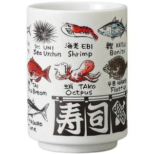 魚漢字湯呑SS205(1個） : お祭り問屋の岸ゴム - 通販 - Yahoo!ショッピング