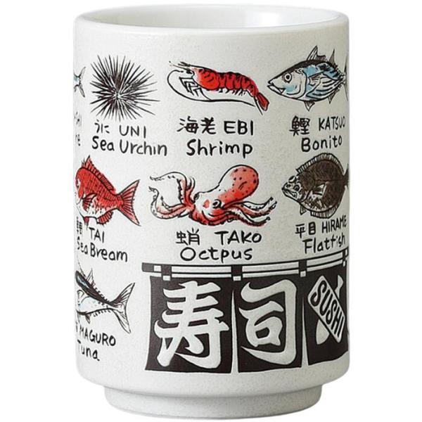 湯呑 寿司湯呑 魚英語寿司湯呑 陶器 美濃焼 日本製 食洗機対応 レンジ対応 寿司屋 すし屋 お土産...