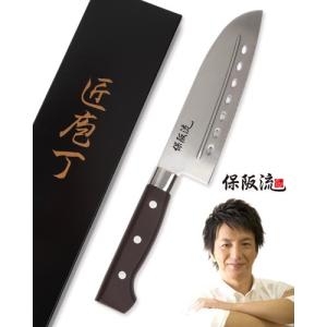 保阪流 匠包丁 - エムジーワールド - 最安値・価格比較 - Yahoo