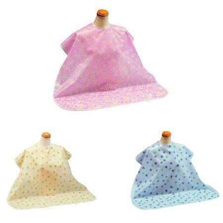 ハビナース 肩までおおえる食事エプロン ピジョン 11243