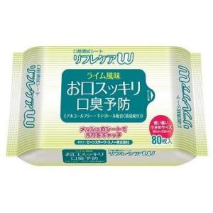 口腔ケア 介護 高齢者 口腔清拭シート リフレケアW ピロータイプ 80枚入×12袋 KOC2 雪印ビーンスターク｜alemotto