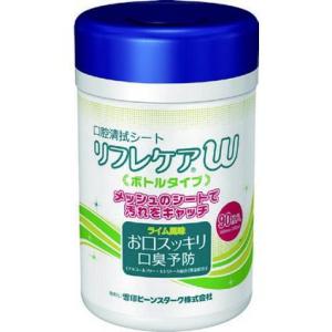 口腔ケア 介護 高齢者 口腔清拭シート リフレケアW ボトルタイプ 90枚入×6個 KOJ90 雪印ビーンスターク｜alemotto