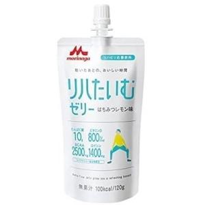 リハたいむゼリー はちみつレモン味 120g×24個 クリニコ