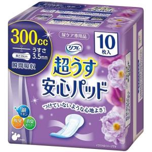 ライフリー いつもの下着で安心パッド 100cc / 58491→58084 22枚