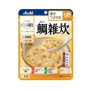 介護食 和光堂 アサヒグループ食品 バランス献立 舌でつぶせる 鯛雑炊 188434 100g×12...