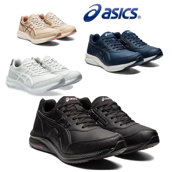 靴 スニーカー 婦人用 軽量 ASICS アシックスウォーキング 1292A053 22.5〜25....
