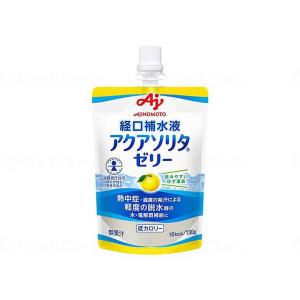 経口補水液 ゼリー飲料 アクアソリタゼリー ゆず味 130g×36個 9451133 ネスレ日本 熱中症対策 水分補給
