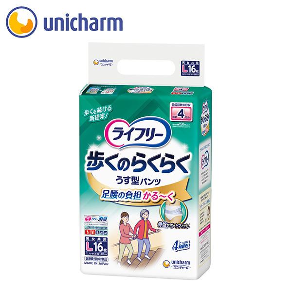 おむつ パンツタイプ ライフリー 歩くのらくらくうす型パンツ 4回吸収 55794 Lサイズ 16枚...