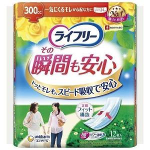 入浴 お風呂 高齢者 介護 TOTO トランスファーボード EWB200R : 介護