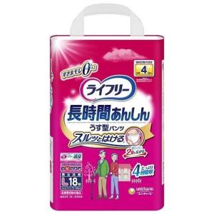 おむつ ライフリー パンツタイプ 長時間あんしんうす型パンツ 56458 Lサイズ 18枚入×4袋 ユニ・チャーム｜alemotto