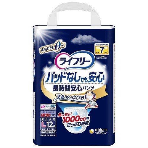 おむつ ライフリー パッドなしでも長時間安心パンツ 56806 Lサイズ 12枚入×4袋 ユニ・チャ...