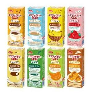 明治（meiji） メイバランス ソフトJelly アソートセット 8種類×各1個