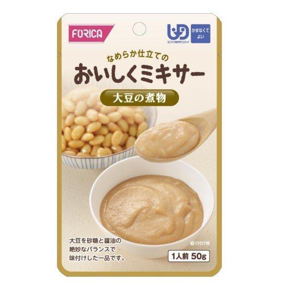 介護食 おいしくミキサー 大豆の煮物 30個セット 567815 ホリカフーズ