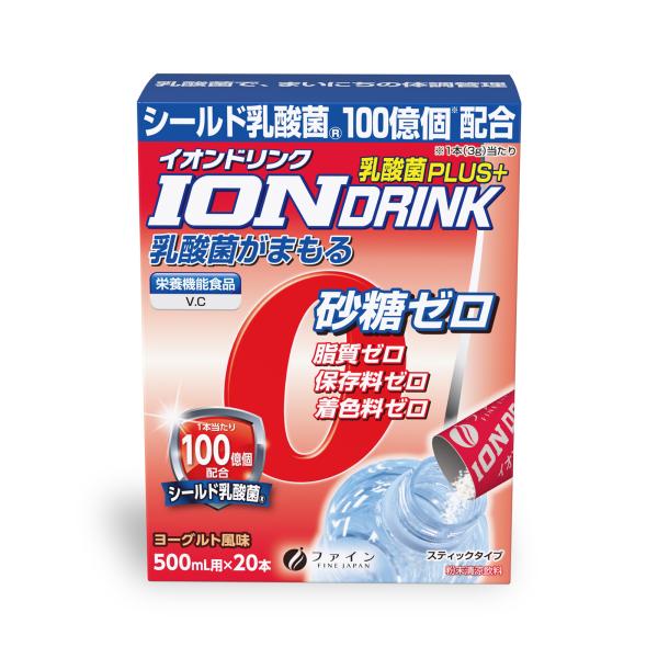 イオンドリンク ヨーグルト味 乳酸菌プラス 20包入×3箱 粉末 ファイン