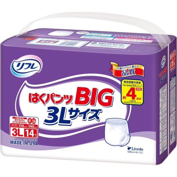 おむつ リフレ はくパンツ BIG 3Lサイズ 18503 14枚入×4袋 リブドゥコーポレーション