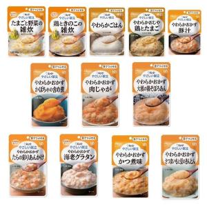 ②キユーピー やさしい献立 舌でつぶせる 64食 Amazon | キューピー やさしい献立 舌でつぶせるセット (12袋入